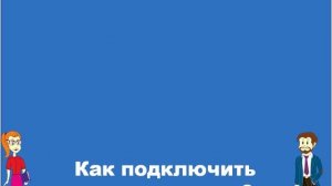 Как научить ребёнка решать задачи по математике? #учусьсам