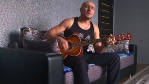 Кетип барам мен бугун ауылымнан