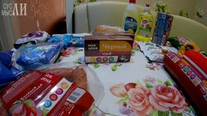 Андреевский хлеб. Пятерочка, Магнит, Магнит Косметик
