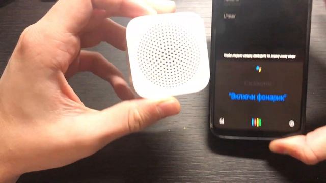 Xiaomi XiaoAI Portable Speaker 2 - Супер Колонка за 9$