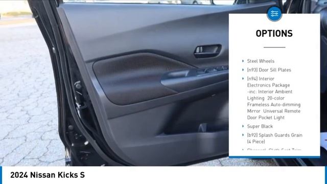 2024 Nissan Kicks 126719 смотреть онлайн