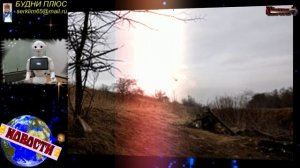 ЧВК «Вагнер» начала штурм центра Артемовска