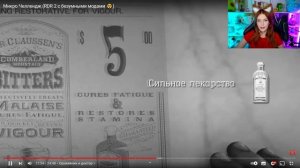 Мармок - Микро Челлендж (RDR 2 с безумными модами ?) Marmok Реакция