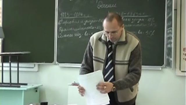 Настин класс смотреть онлайн