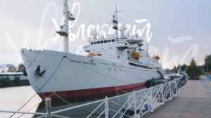 Калининградская область!