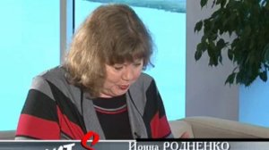 Полит-S. Ирина Родненко. Ноябрь 2011