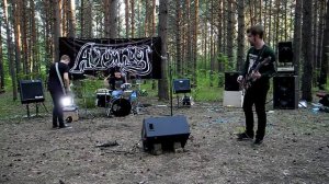 Stoner Trip - Тритон / Одержимый / Буран @ Autumnaut 2016