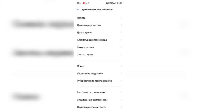 Смартфон не видит флешку подключенную к смартфону через OTG переходник? смотреть онлайн