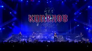 Кипелов - Ой то не вечер, то не вечер