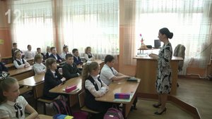 Финалист регионального этапа конкурса "Учитель года России" А.С.Новикова