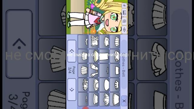 Ура аватара блогер я Ну блин это почти аватария смотреть онлайн