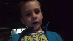 стишок про лену