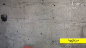 СТРОИМ МОНОЛИТНЫЙ ДОМ СВОИМИ РУКАМИ ВДВОЕМ