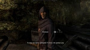 Skyrim Быстрая прокачка красноречия (баг, абуз)