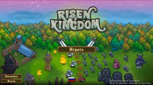 Первый запуск игры Risen Kingdom. Выживание во время зомби апокалипсиса в фэнтези мире