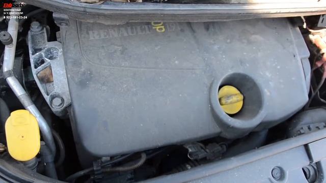 Двигатель Renault Scenic 1 9 dCi F9Q 8041