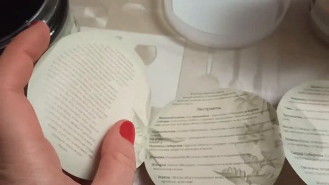 Чёрное мыло Агафьи для бани - огромная банка смотреть онлайн