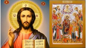 Чин литии для поминовения усопших дома и на кладбище поминальная молитва
