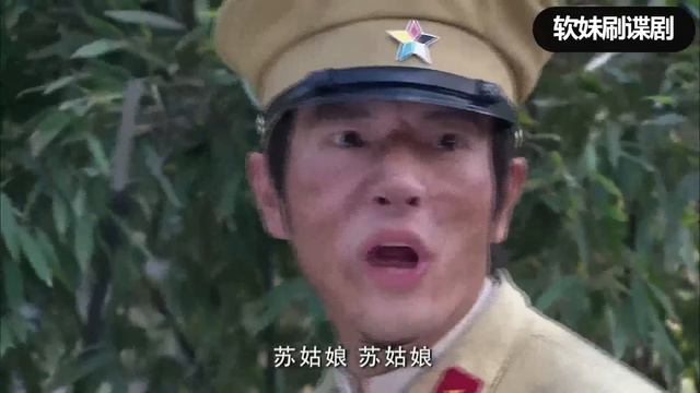 【女特工電影】村姑竟是最強特工，一劍幹掉全部日軍#戰爭#抗日#槍戰#功夫#action