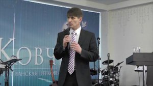 Пастор Роман Углев - Отношение к помазаннику