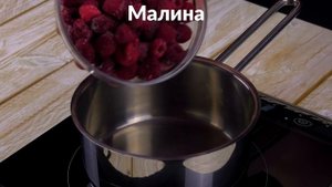 Беру КОРОБКУ из-под СОКА и НАПОЛНЯЮ СЛОЙ за СЛОЕМ | Нежнейший Торт "МАЛИНОВАЯ МЕЧТА"
