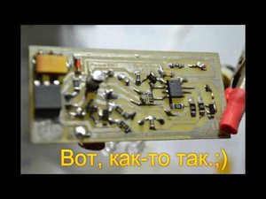 Еще немного о пинпоинтере Малыш ФМ2 Намотка датчика