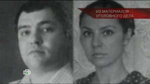 "Следствие вели...": "Стрелок"