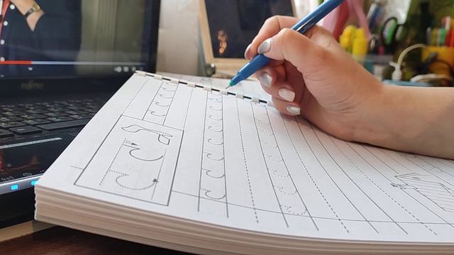 Интеллект иврит практика успех рабочая тетрадь минимум смотреть онлайн