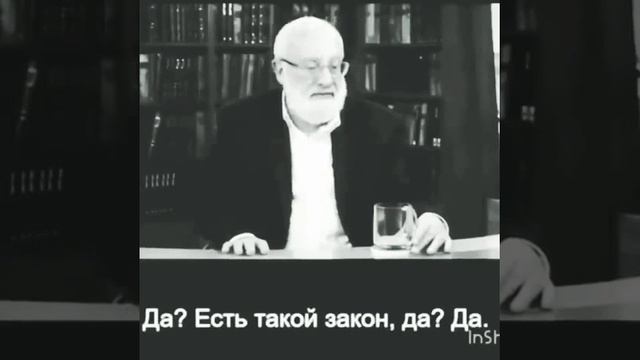 Нельзя давать детям ничего бесплатно