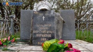 Место гибели генерала Лавра Корнилова в Краснодаре