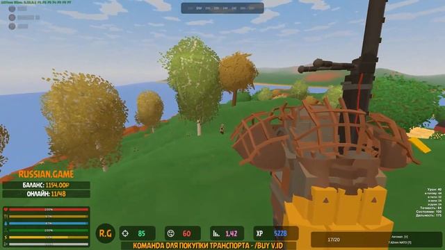 ПЕРВЫЕ ПРИКЛЮЧЕНИЯ НА МОДОВОМ PVP СЕРВЕРЕ | ВЫЖИВАНИЕ В UNTURNED - Антюрнед