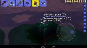 Что выпадает с подарков в TERRARIA. Открываем 50 зелёных подарков.