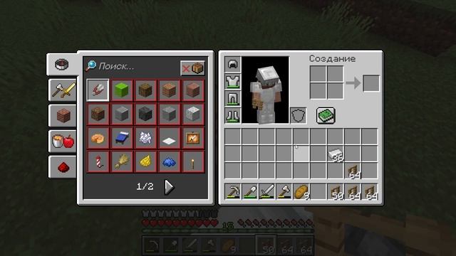 Let's play майнкрафт 1 (1.17) / Yald смотреть онлайн