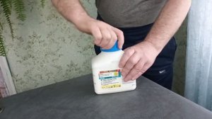 Интернет магазин Ваш Агроном.  Отзыв. Распаковка посылки.