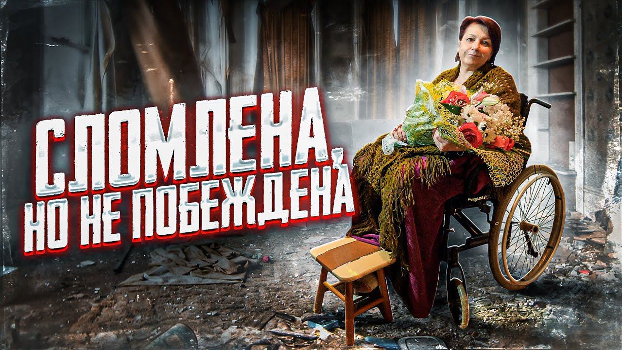 ПОЭТЕССА БЕРЕТ ПРОДУКТЫ В ДОЛГ, ЧТОБЫ ВЫЖИТЬ