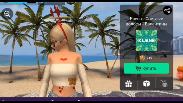 🥞ТОП КРУТЫХ ВЕЩЕЙ,КОТОРЫЕ МОЖНО ПОСТРОИТЬ В СТРОИТЕЛЬНОЙ МАШИНЕ В AVAKIN LIFE//🥞Avakin Toffee// смотреть онлайн