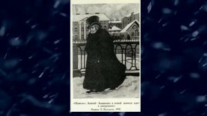 Н. В. Гоголь "Шинель"