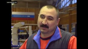 т/п «Звёзды московского спорта. Александр Лебзяк» |2009|