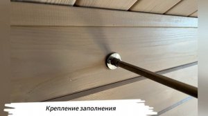 Установка ступеней и ограждений на существующий каркас металлической лестницы