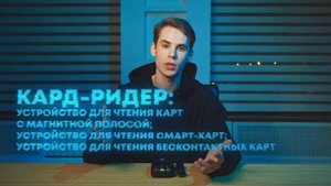 Пин-пад AISINO V10 MIS. Выносная клавиатура для терминала.