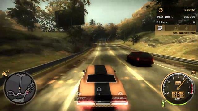 Need for Speed новая часть смотреть онлайн