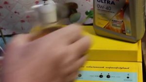 Масло Shell Helix Ultra 0W-40 проверка CCS при.. -35гр.