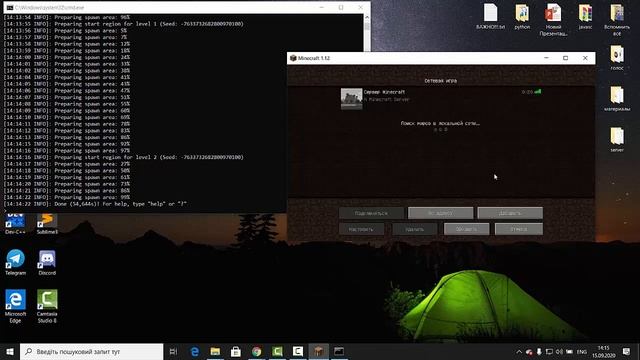 Урок 1. Программирование Minecraft на Python. Подготавливаем рабочее место. Установка программ.