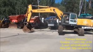 Гусеничный экскаватор HYUNDAI ROBEX 320 LC, 2008, 2267 м/ч