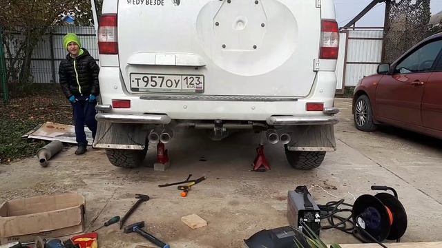 Двойной выхлоп на Уаз Патриот смотреть онлайн