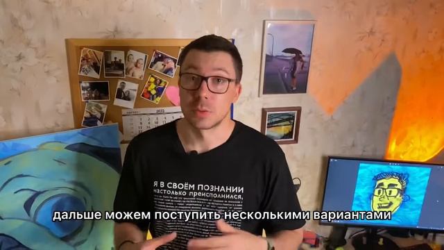 Рисуем портрет в стиле Поп Арт у себя дома ??? смотреть онлайн