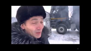 Моя Нюрба