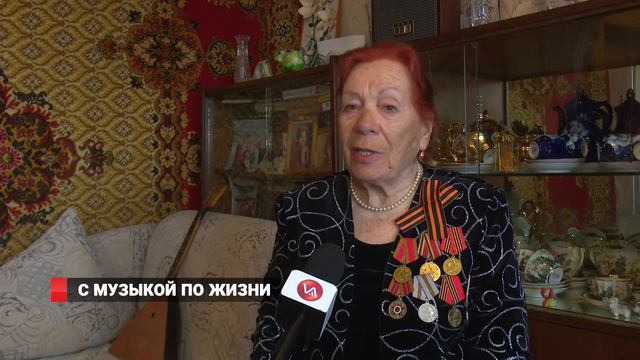 С МУЗЫКОЙ ПО ЖИЗНИ смотреть онлайн