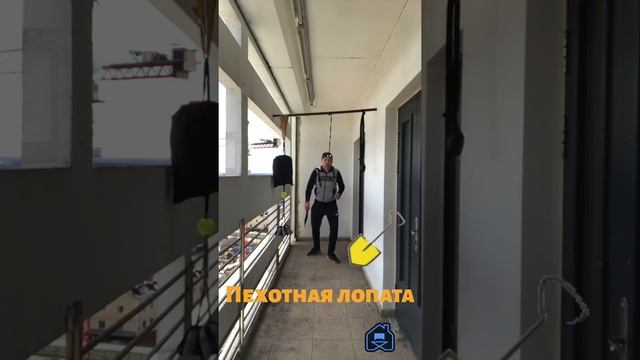 Сапёрная лопатка, вернее малая пехотная лопатка в рукопашном бою. смотреть онлайн