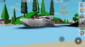 24 Часа На Яхте Брукхейвен Роблокс